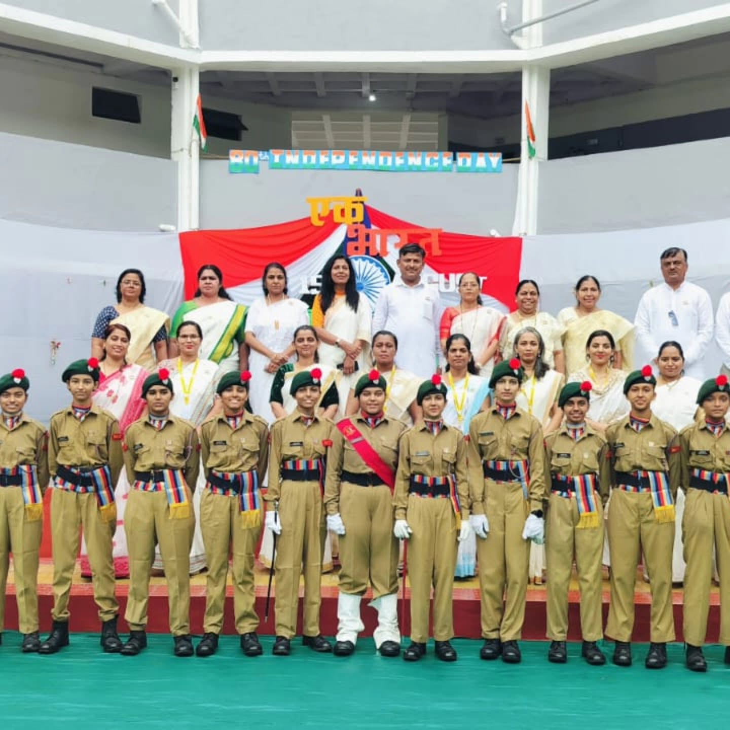 Independence Day Celebration 2026