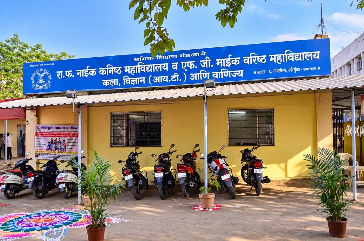 Educational facilities at F.G. Naik College